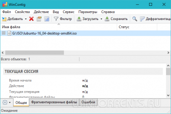 MultiBoot USB -   11.12.10 by Jekson07 Portable & MyRePack (Build 11.09.2016) (x86/x64) [Multi/Ru]