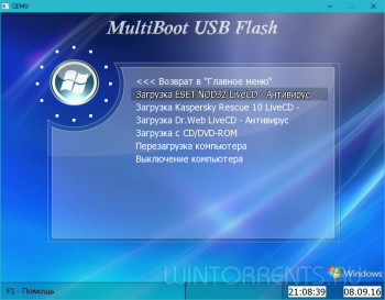 MultiBoot USB -   11.12.10 by Jekson07 Portable & MyRePack (Build 11.09.2016) (x86/x64) [Multi/Ru]