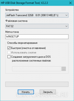 MultiBoot USB -   11.12.10 by Jekson07 Portable & MyRePack (Build 11.09.2016) (x86/x64) [Multi/Ru]