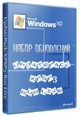   UpdatePack-XPSP3 Live 16.5.15 (x86) (2016) [Rus]