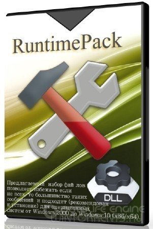 RuntimePack 16.7.4 Full (x86-x64) (2016) [Rus]