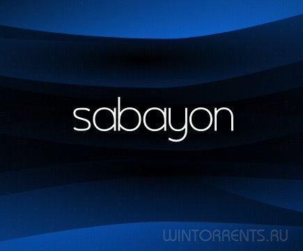 Sabayon 16.06 (KDE, XFCE, GNOME, SpinBase, Minimal, MATE  server) [amd64] 7xDVD