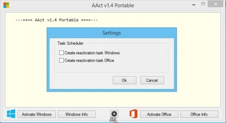 AAct 1.4 Portable (x86-x64) (2016) [Rus/Eng]