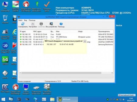 AdminPE10 1.6 (WinPE10 x86/x64 UEFI) (9.2016) [Rus]