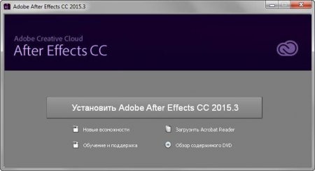 Adobe After Effects CC 2015.3 v13.8.1 by m0nkrus (x64) (2016) [Multi/Rus]