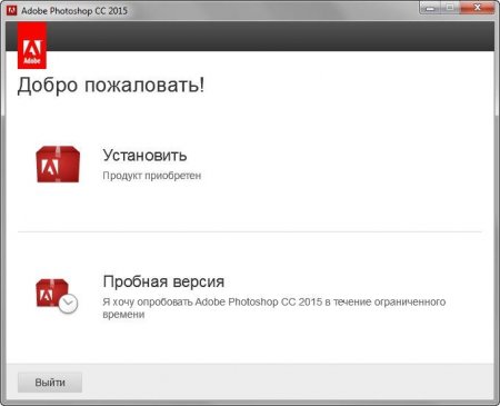 Adobe Photoshop CC 2015 v16.1.2 Update 5 (2016) [Ru/En]