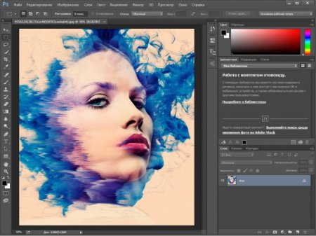 Adobe Photoshop CC 2015 v16.1.2 Update 5 (2016) [Ru/En]