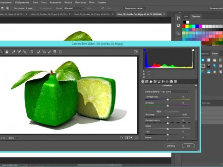 Adobe Photoshop CC 2015.5.0 (20160603.r.88) (2016) [ML/Rus]
