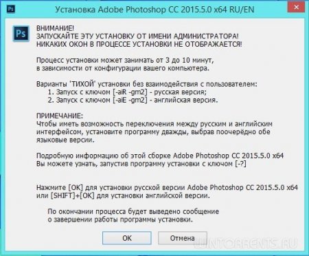 Adobe Photoshop CC 2015.5.0 (20160603.r.88) RePack by alexagf (2016) [Ru/En]