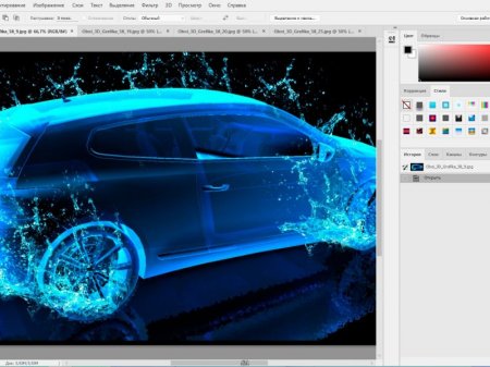 Adobe Photoshop CC 2015.5.0 (20160603.r.88) RePack by alexagf (2016) [Ru/En]