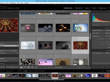 Adobe Photoshop Lightroom CC 2015.6.1 (6.6.1) (2016) [Multi/Rus]