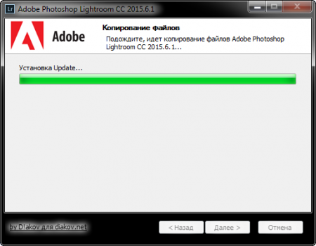 Adobe Photoshop Lightroom CC 2015.6.1 RePack by D!akov (2016) [Multi/Rus]