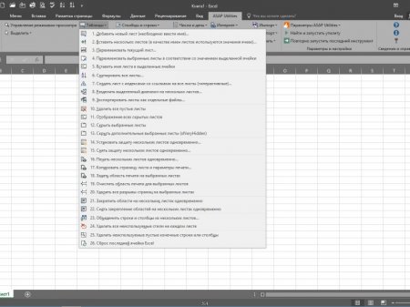 ASAP Utilities for Excel 7.1 (2016) [ML/Rus]