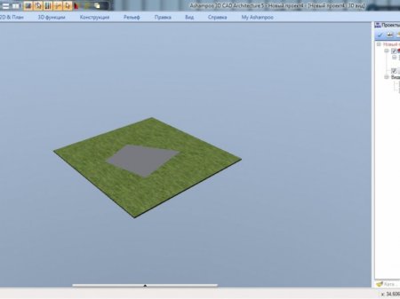 Ashampoo 3D CAD Architecture 5.0.0.1 (2015) [Multi/Ru]