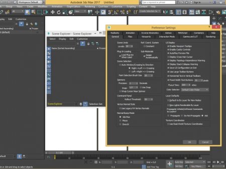Autodesk 3ds Max 2017 SP1 (2016) [Eng]
