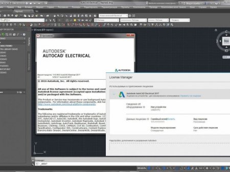 Autodesk AutoCAD Electrical 2017 HF3 (2016) [Ru/En]