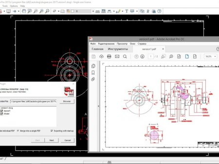 AutoDWG DWGSee Pro 2017 4.43 (2016) [Eng]