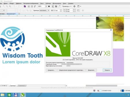 CorelDRAW Graphics Suite X8 18.0.0.448 RePack by KpoJIuK [Multi/Rus]