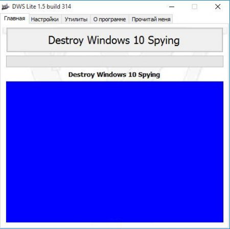 Destroy Windows 10 Spying 1.5 Build 500 [Multi/Ru]