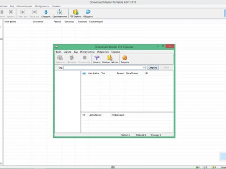 Download Master 6.9.1.1517 RePack (&Portable) by KpoJIuK (2016) [Multi/Rus]