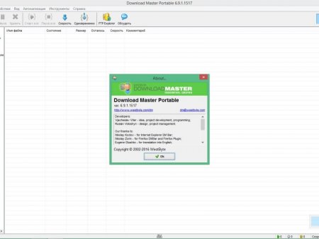 Download Master 6.9.1.1517 RePack (&Portable) by KpoJIuK (2016) [Multi/Rus]