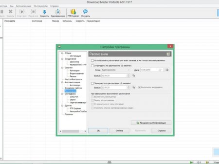 Download Master 6.9.1.1517 RePack (&Portable) by KpoJIuK (2016) [Multi/Rus]