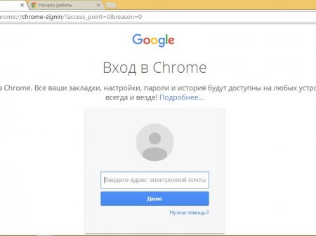Google Chrome 51.0.2704.106 Stable + Enterprise (2016) [ML/Rus]