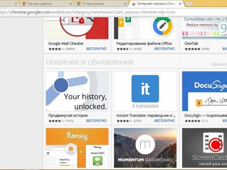 Google Chrome 51.0.2704.106 Stable + Enterprise (2016) [ML/Rus]