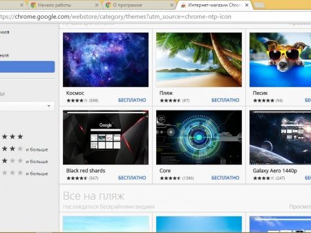 Google Chrome 51.0.2704.106 Stable + Enterprise (2016) [ML/Rus]