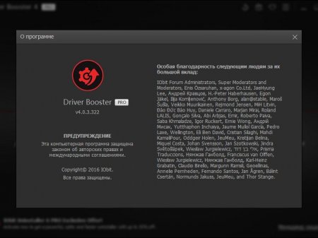 IObit Driver Booster Pro 4.0.3.322 (2016) [Multi/Rus]