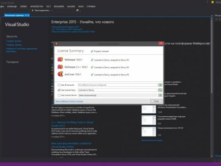 JetBrains ReSharper Ultimate 10.0.1 (2015) [RuEn]