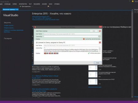 JetBrains ReSharper Ultimate 10.0.1 (2015) [RuEn]