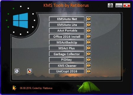 KMS Tools Portable 06.08.2016 by Ratiborus (2016) [Multi/Rus]