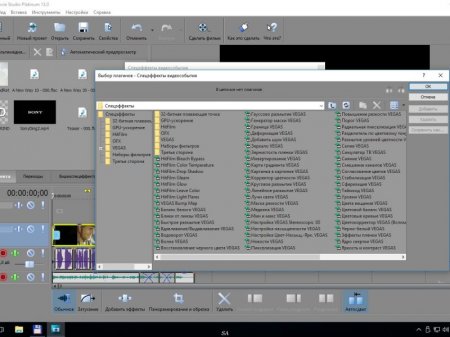 MAGIX Movie Studio Platinum 13.0 Build 960 (x64) (2016) [Multi/Rus]