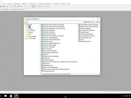 MAGIX Sound Forge Pro 11.0 Build 338 (2016) [Multi/Rus]