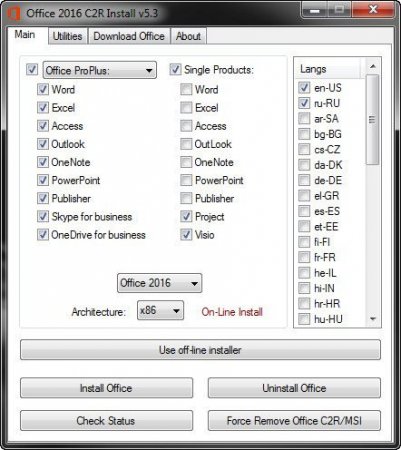 Microsoft Office 2013-2016 C2R Install 5.3 by Ratiborus (x86-x64) (2016) [Multi/Rus]