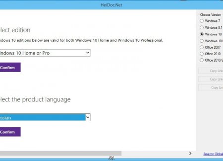 Microsoft Windows and Office ISO Download Tool 2.02 Portable [Eng]