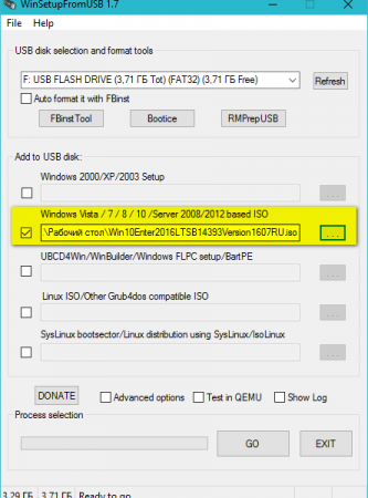 Multiboot USB Flash Drive PLUS 20.09.2016 Portable by ravenev/LONER (2016) [ML/Rus]
