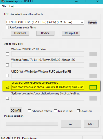 Multiboot USB Flash Drive PLUS 20.09.2016 Portable by ravenev/LONER (2016) [ML/Rus]