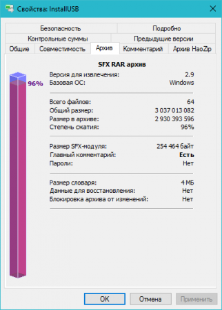 MultiBoot USB -   11.12.10 by Jekson07 Portable & MyRePack (Build 11.09.2016) (x86/x64) [Multi/Ru]