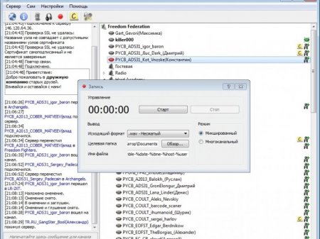 Mumble 1.2.16 (&Portable) (2016) [Rus]