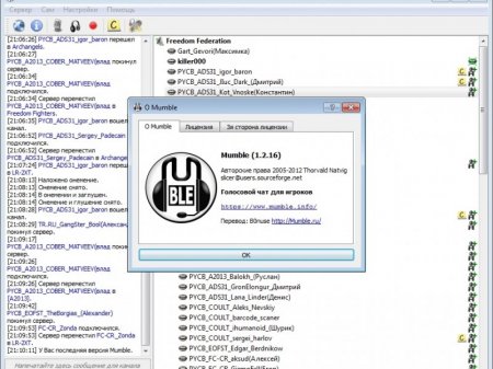Mumble 1.2.16 (&Portable) (2016) [Rus]