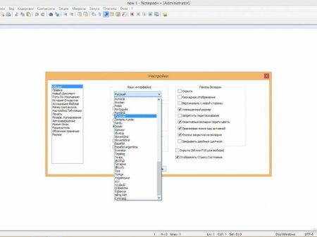 Notepad++ 6.8.3 Final + Portable (2015) [Multi/Ru]