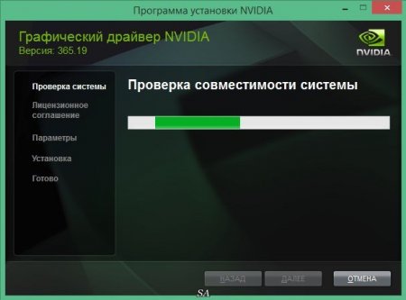 NVIDIA GeForce Desktop 365.19 WHQL + For Notebooks (2016) [Multi/Rus]