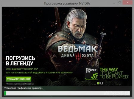 NVIDIA GeForce Desktop 368.22 WHQL + For Notebooks (2016) [Rus]