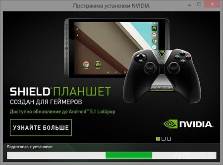 NVIDIA GeForce Desktop 368.22 WHQL + For Notebooks (2016) [Rus]