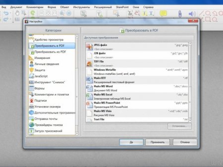 PDF-XChange Editor 5.5.316.1 Portable [Multi/Ru]