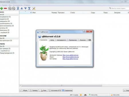 qBittorrent 3.3.6 Stable (2016) [Multi/Rus]