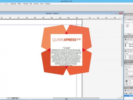 QuarkXPress 2016 12.0 (2016) [Multi/Rus]