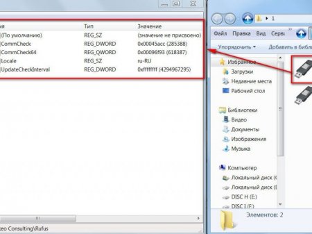 Rufus 2.11 (Build 995) Final Portable (2016) [Multi/Rus]